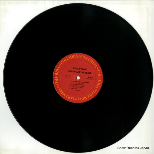 DYLAN, BOB nashville skyline PC9825
