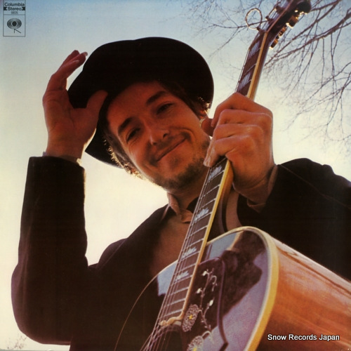 DYLAN, BOB nashville skyline PC9825