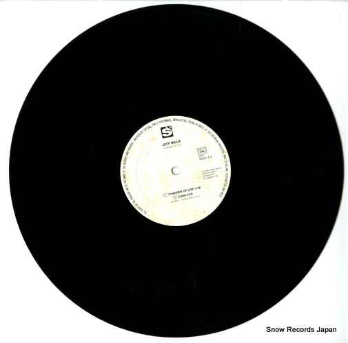 MILLS, JEFF mix up vol.2 6636146