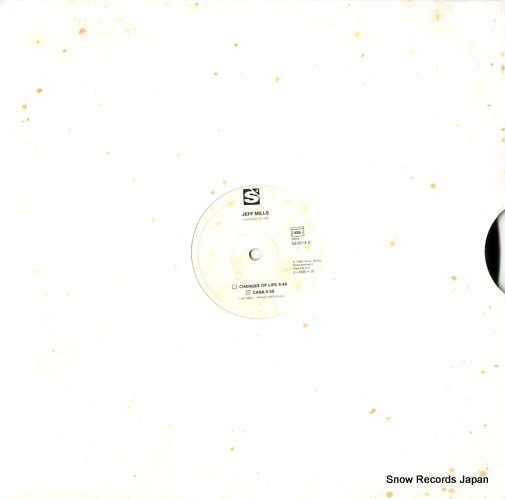 MILLS, JEFF mix up vol.2 6636146