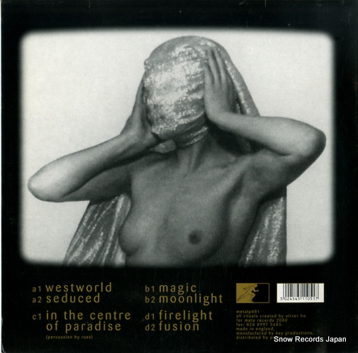 HO, OLIVER listening to the voice inside METALP001