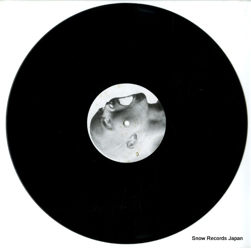 HO, OLIVER listening to the voice inside METALP001