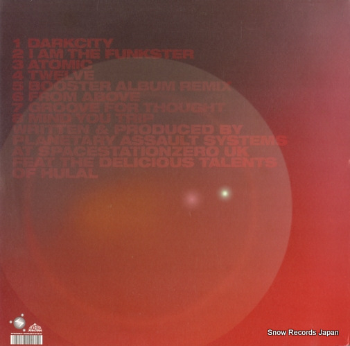 PLANETARY ASSAULT SYSTEMS atomic funkster PFG008LP