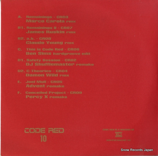 V/A stand down CODERED10