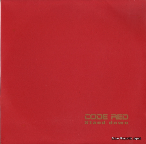 V/A stand down CODERED10