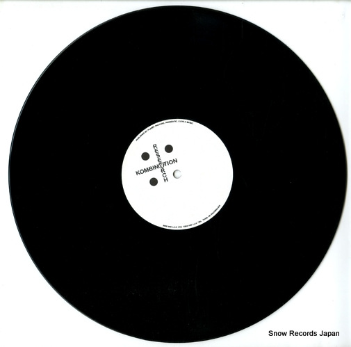 ADVENT, THE brassik ep KR004