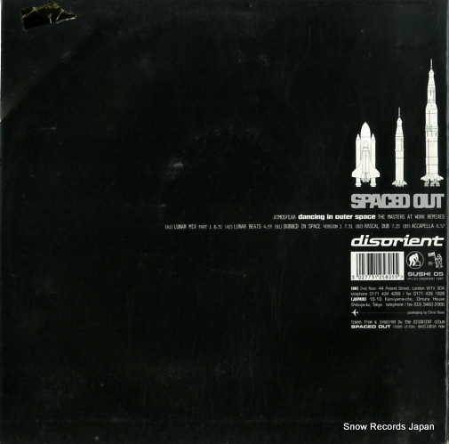 ATMOSFEAR dancing in outer space (masters at work remixes) SUSHI05