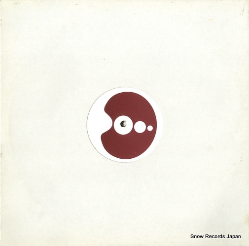 0-1-11 VS LEKEBUSCH descent HP1211