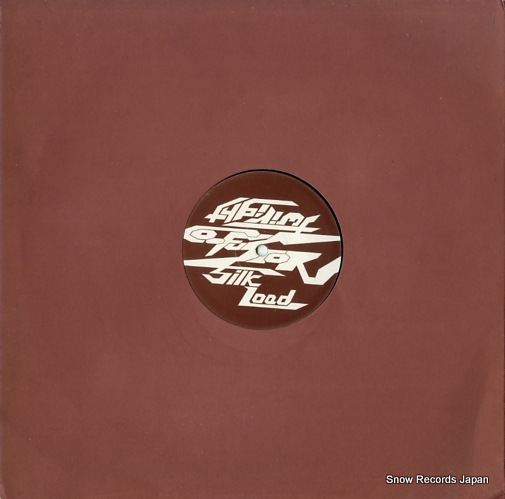 CO-FUSION twilight ep RLEP043