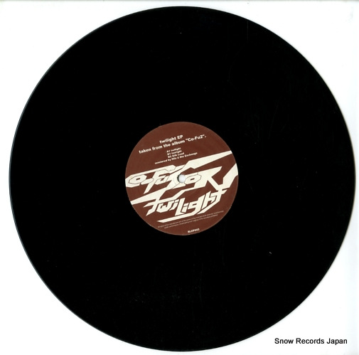 CO-FUSION twilight ep RLEP043