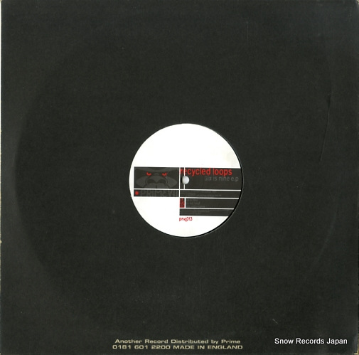 RECYCLED LOOPS six is nine e.p. PRVL013