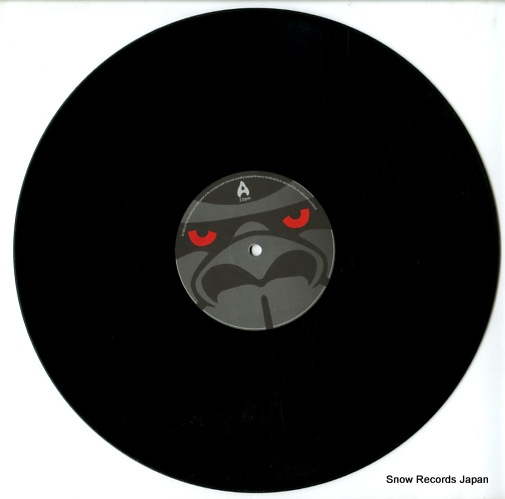 RECYCLED LOOPS six is nine e.p. PRVL013