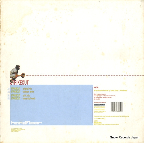 HARDFLOOR strikeout HH096