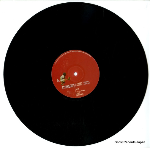 HARDFLOOR strikeout HH096