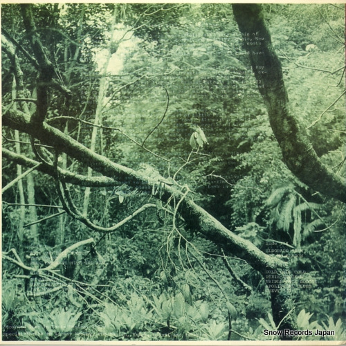 LITTLE FEAT live in santa monica 1972 LF8701