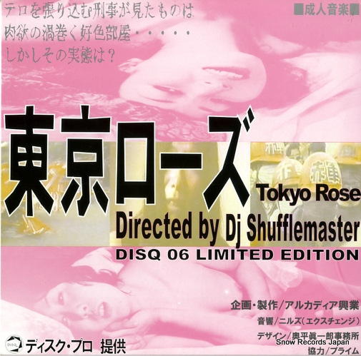 DISQ06