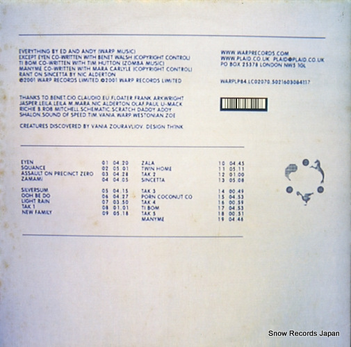 PLAID double figure WARPLP84