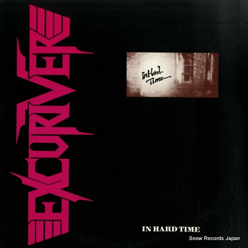 С in hard time HEAVEN7377-02