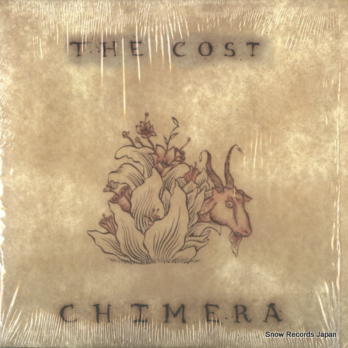  chimera LK284