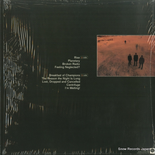 RAINER MARIA look now look again PRC-024