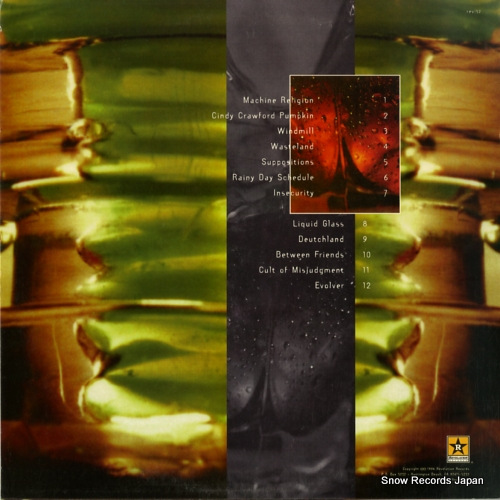 WHIRLPOOL liquid glass REV:52