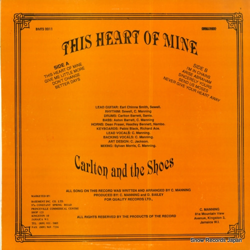 CARLTON AND THE SHOES this heart of mine BMTS0011 / QR001