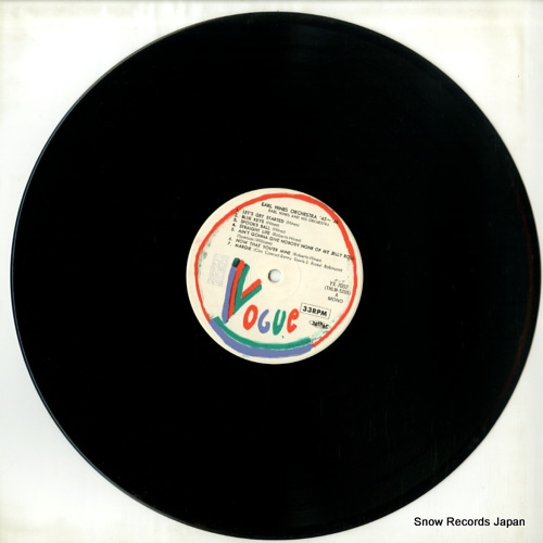 HINES, EARL earl hines orchestra '45 - '46 YX-7002