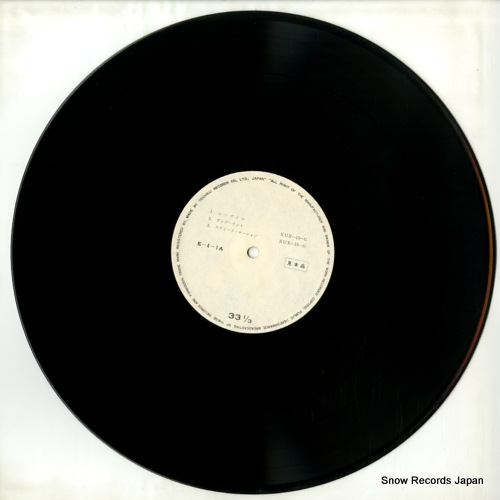 V/A special jazz digest E-4-1