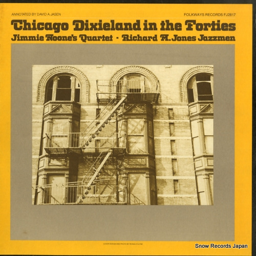 ߡ̡ chicago dixieland in the forties FJ2817