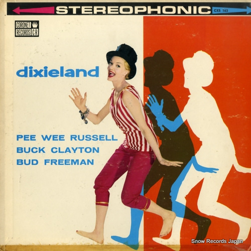 V/A dixieland CXS-163