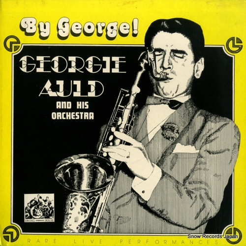 硼 by george! SWH25