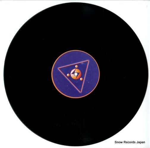 PLANETARY ASSAULT SYSTEMS planetary funk volume 6 PF081