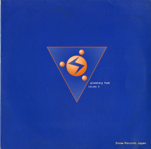 PLANETARY ASSAULT SYSTEMS planetary funk volume 6 PF081