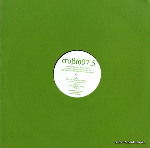 SUBVOICE subvoice 07 remixes SUBV075