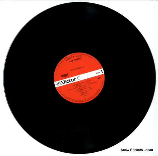 KOIZUMI, KYOKO betty SJX-30236