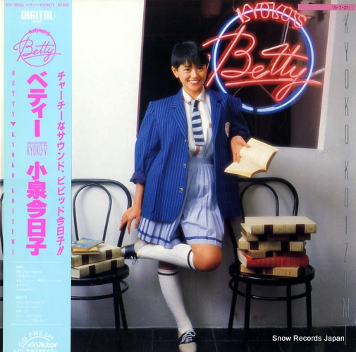 KOIZUMI, KYOKO betty SJX-30236