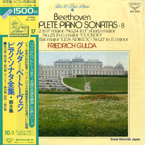 GULDA, FRIEDRICH beethoven; complete piano sonatas 8 SOL2020