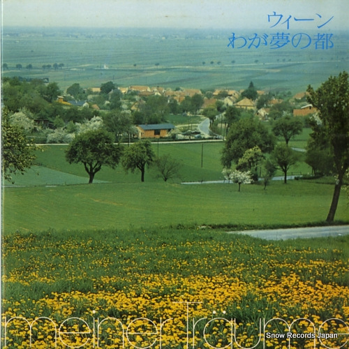V/A wien, du stadt meiner traume 20S-11