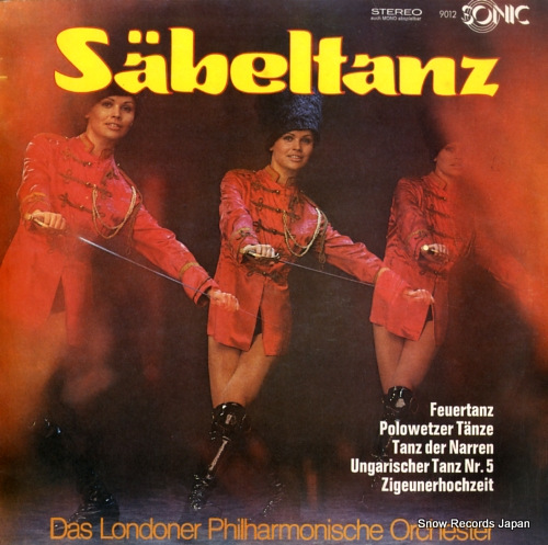 饹쥤 sabeltanz SONIC9012