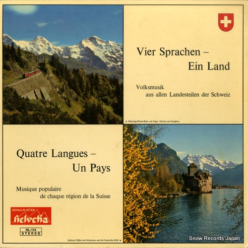 V/A vier sprachen - ein land HL-114