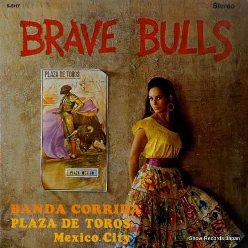 Х꡼ brave bulls S-5117