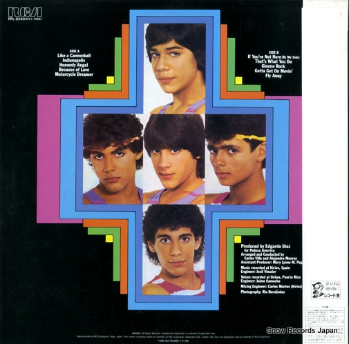 MENUDO reaching out RPL-8240