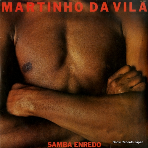 ޥ˥硦 samba enredo 1030397