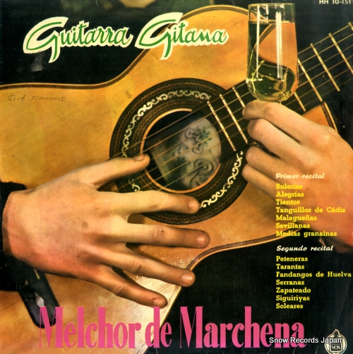 硼롦ǡޥ guitarra gitana HH10-151