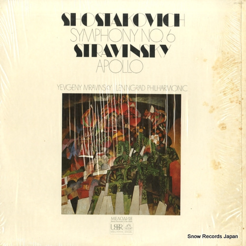 եˡ󥹥 shostakovich; symphony no.6 SR-40202