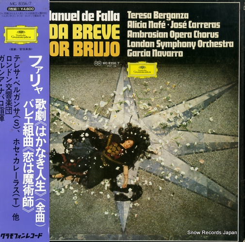 ガルシア・ナバロ ファリャ:歌劇「はかなき人生」/バレエ組曲「恋は魔術師」 MG8356