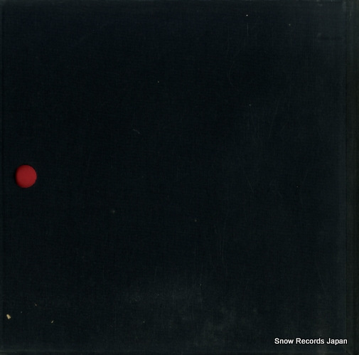 RAM, BUCK the magic touch SR60067