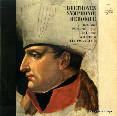 إࡦեȥ󥰥顼 beethoven; symphonie heroique FALP30037