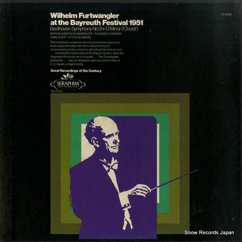 إࡦեȥ󥰥顼 at the bayreuth festival 1951 IB-6068