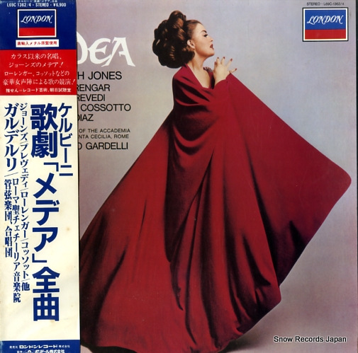 ランベルト・ガルデルリ ケルビーニ:歌劇「メデア」全曲 L69C1362